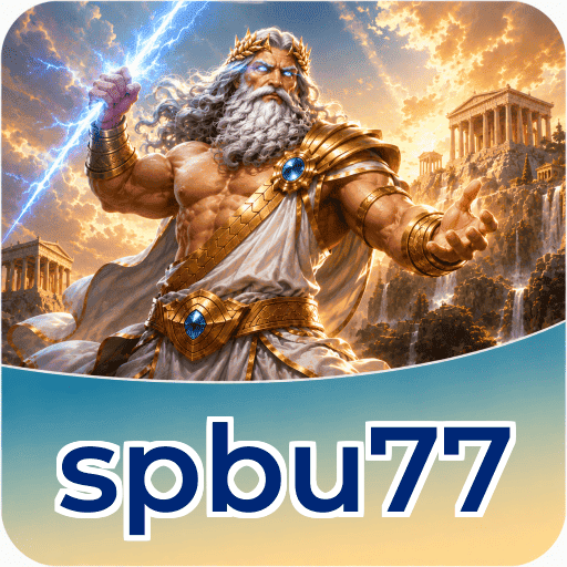 Performance Benchmark Illustration